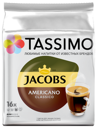 Кофе в капсулах Tassimo Jacobs Americano Classico, 16 капс.