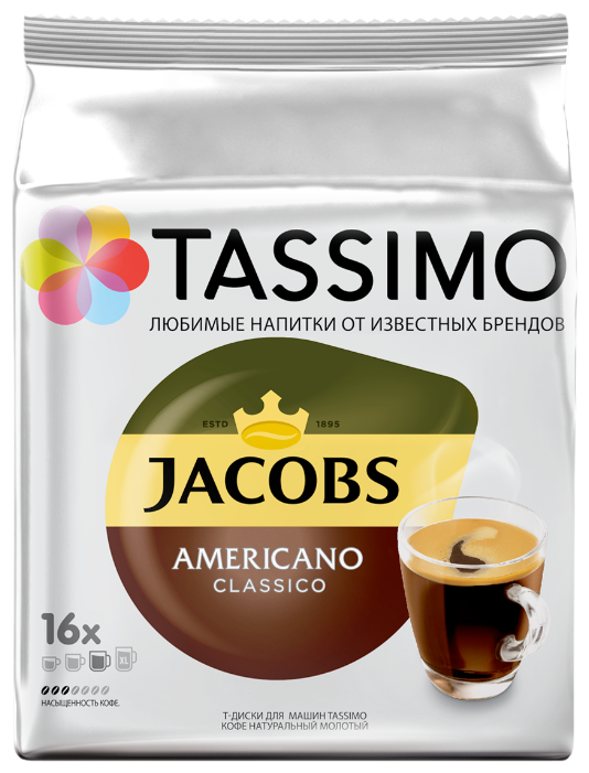 Кофе в капсулах Jacobs Americano Classico (16 шт.)