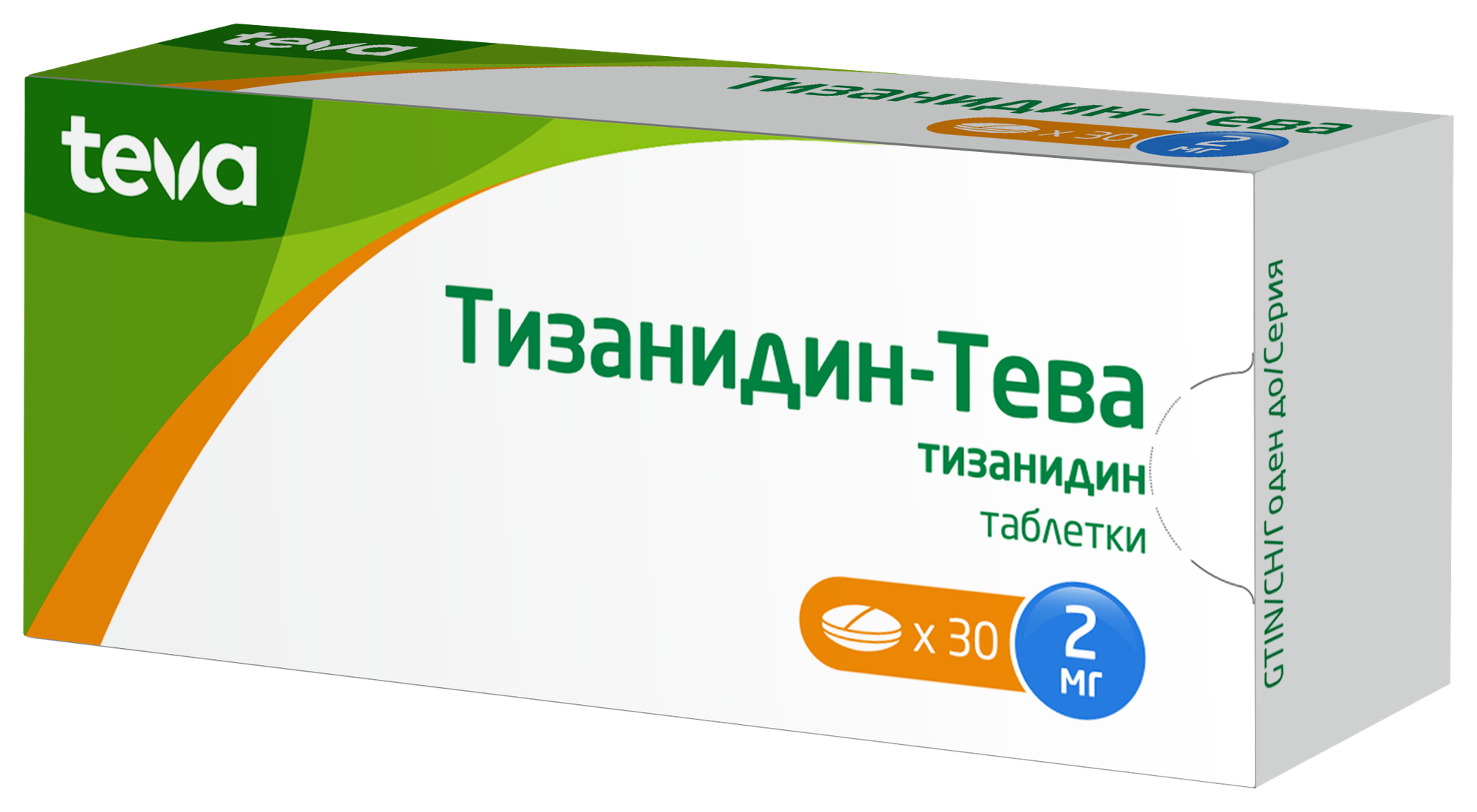 Тизанидин-тева таб., 2 мг, 30 шт.
