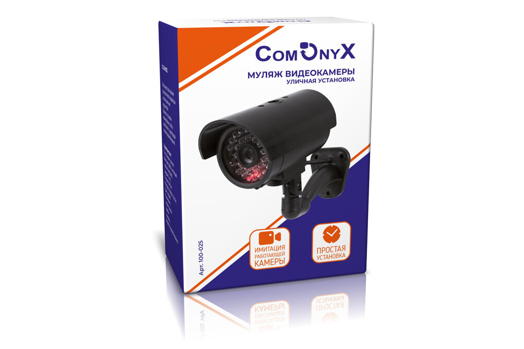Муляж камеры видеонаблюдения ComOnyX CO-DM025
