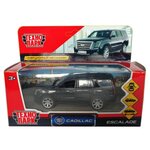 Внедорожник ТЕХНОПАРК Cadillac Escalade (ESCALADE-BK/SL/WT) 1:43, 18 см - изображение