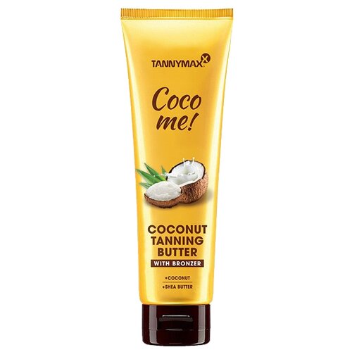 Tannymaxx масло для загара в солярии Coco me! with bronzer 150 мл , 3 уп.