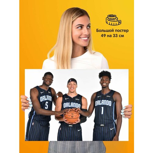 Плакат Орландо Мэджик NBA Баскетбол плакат спортсмен оскар робертсон nba баскетбол