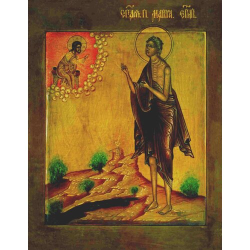 Икона Святая Мария Египетская икона святая мария египетская на мдф 6х9