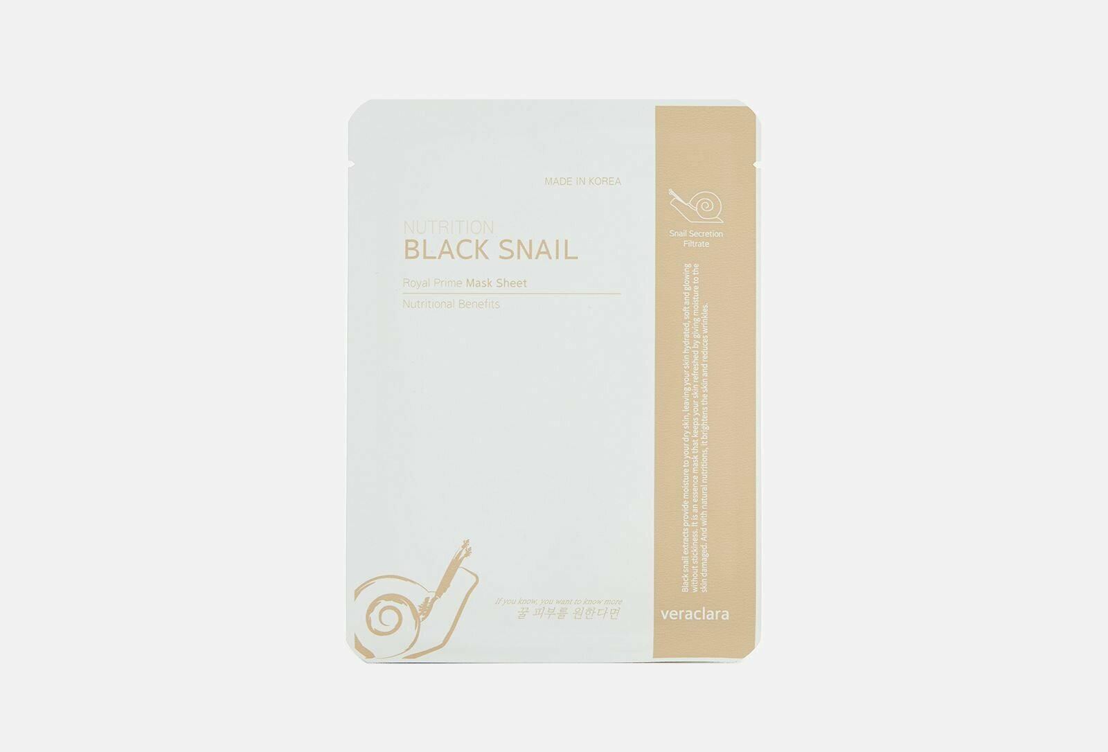 Маска на тканевой основе с муцином черной улитки clara's choice black snail mask sheet