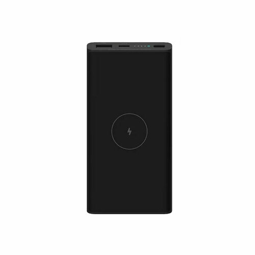 Портативный аккумулятор Xiaomi Mi Wireless Power Bank 10000mAh 2021 Black 300000₽