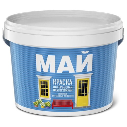 Краска акриловая Ярославские краски МАЙ интерьерная влагостойкая матовая белый 6 кг