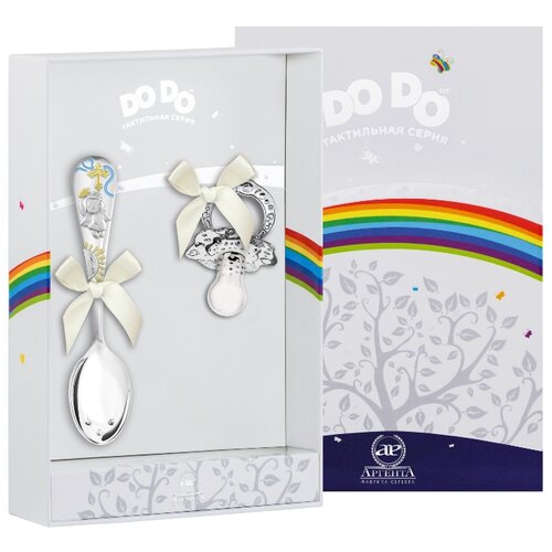 фото Аргента набор детский dodo "крестильный" (ложка крестильная голубой + пустышка)