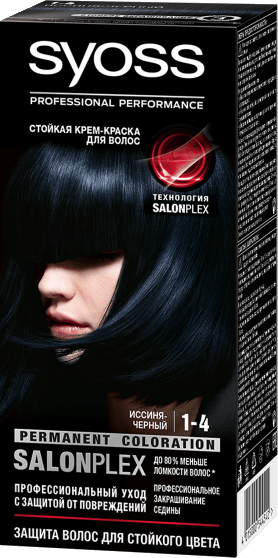 SYOSS Color Краска для волос 1-4 Иссиня-черный 115 мл 1 шт