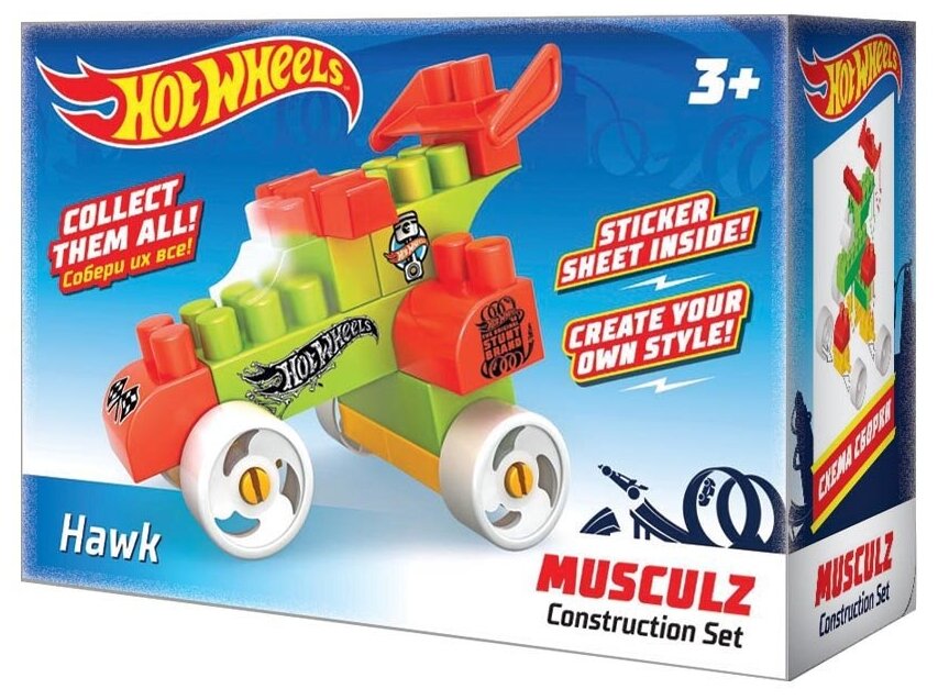 Детская развивающая игрушка конструктор Bauer Hot Wheels машинка Серия Musculz Hawk 3+