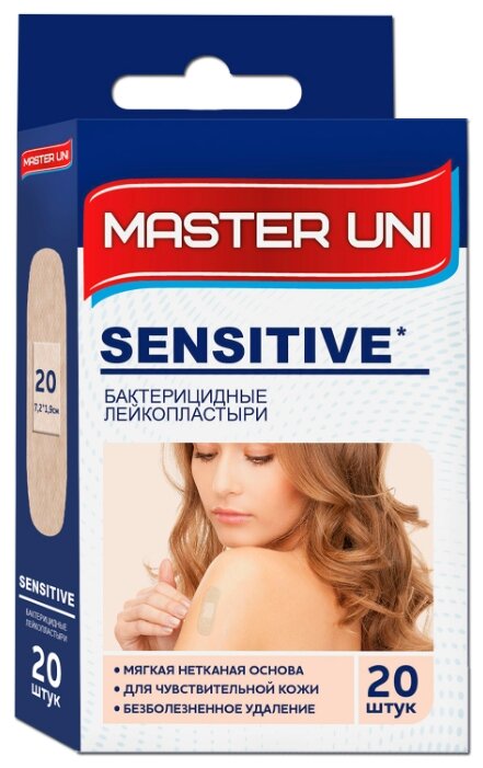 Master Uni Sensitive лейкопластырь бактерицидный на нетканой основе, 20 шт.
