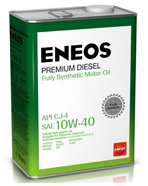 Масло моторное 10w40 eneos 4л синтетика premium diesel cj-4, eneos, 8809478943008