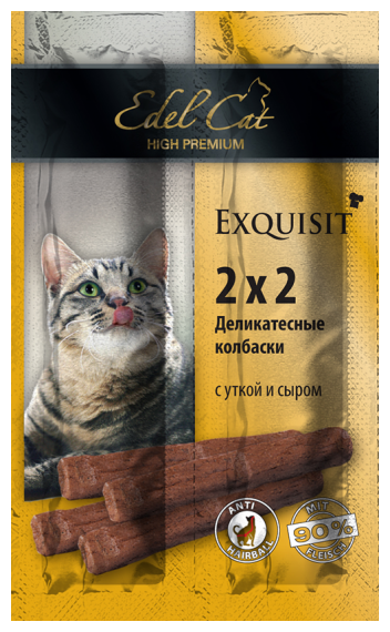 Лакомство для кошек Edel Cat Мини-колбаски Утка с сыром, 2г х 4шт. в уп. 8 г - фотография № 1