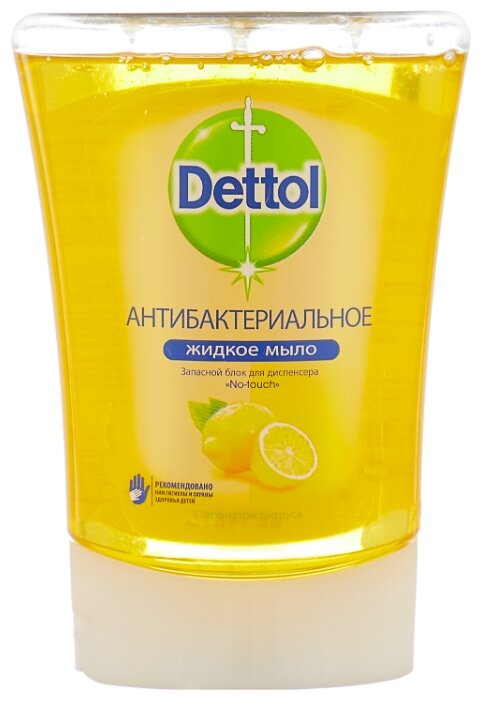 Мыло жидкое Dettol Антибактериальное с ароматом цитруса