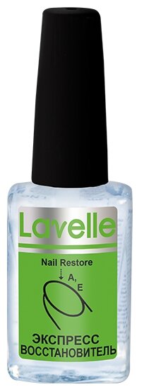 Средство для ухода Lavelle Nail Restore