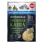 BIONOVA Протеиновая овсяная каша с яблоком и корицей, порционная (1 шт.) - изображение