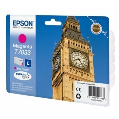 Картридж Epson C13T70334010, 800 стр, пурпурный картридж epson c13t70334010 800 стр пурпурный