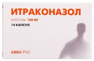 Фото Итраконазол капс. 100 мг №14