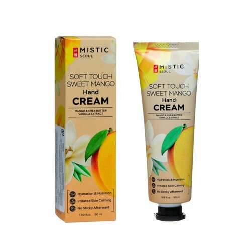 Восстанавливающий крем для рук MISTIC с экстрактом манго и маслом ши 50 мл 503₽