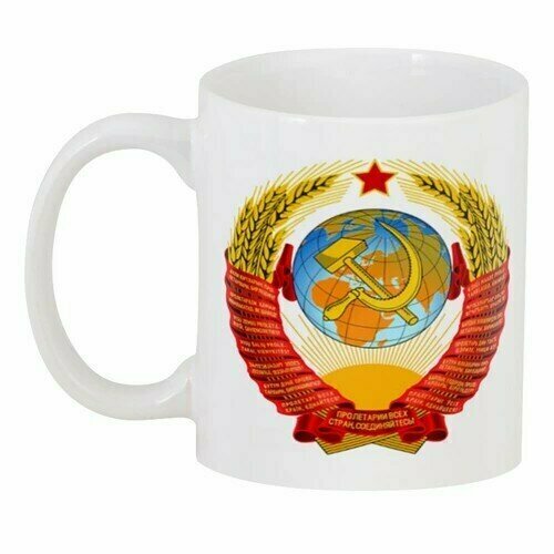Кружка, пиала, чашка, стакан, супница СССР, Советский союз.