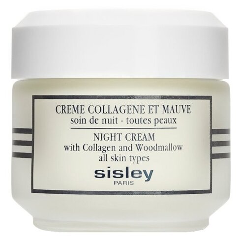 Sisley Paris Night cream with collagen and woodmallow Крем для лица ночной с коллагеном и мальвой, 50 мл