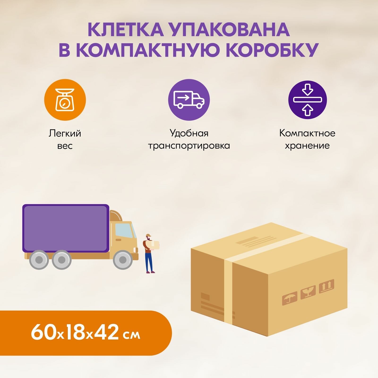 Клетка для кроликов PetTails №2 складная, шаг прута до 20мм, 58см*40см*h32,5см, светло-серый-черн - фотография № 8