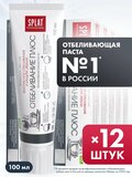 Зубная паста серии Professional «SPLAT (сплат) WHITE PLUS / отбеливание плюс ", 100 мл (12 шт.)