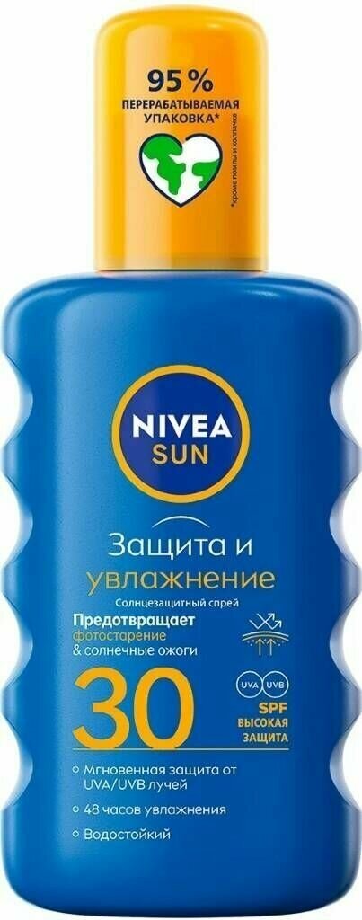 NIVEA. Солнцезащитный спрей "защита И увлажнение" SPF 30+, 200 мл