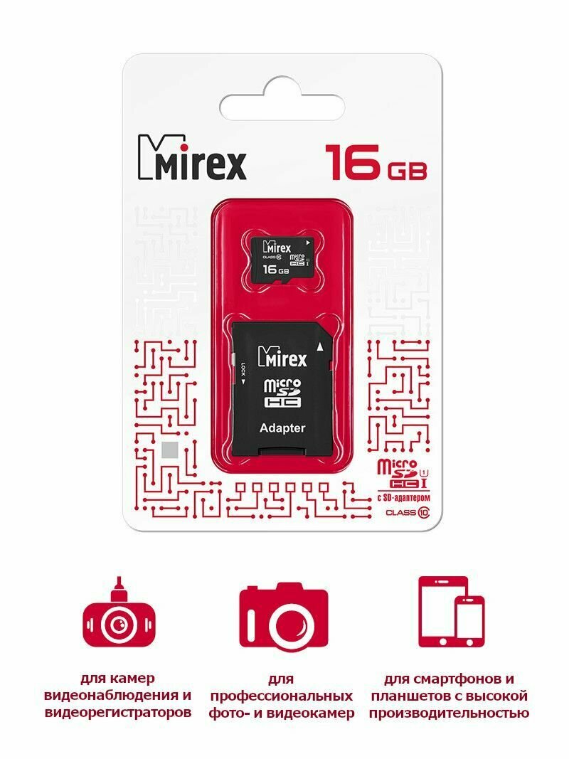 Карта памяти microSDHC с адаптером MIREX 16GB (UHS-I, U1, class 10)