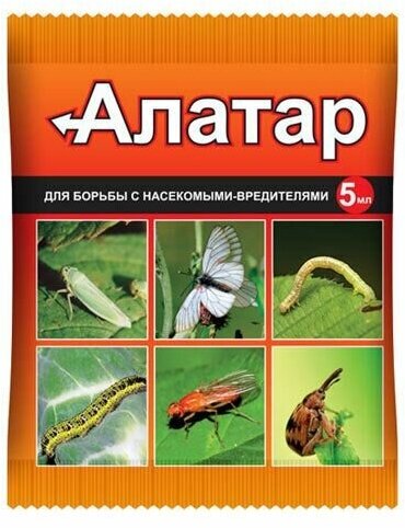 Алатар 5мл. (защита от 28 видов насекомых-вредителей) малатион+циперметрин Ваше Хозяйство - фотография № 5