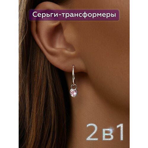 Серьги MIESTILO серьги кольца ювелирные с камнями сердце, серебро, 925 проба, родирование, фианит, серебряный, розовый