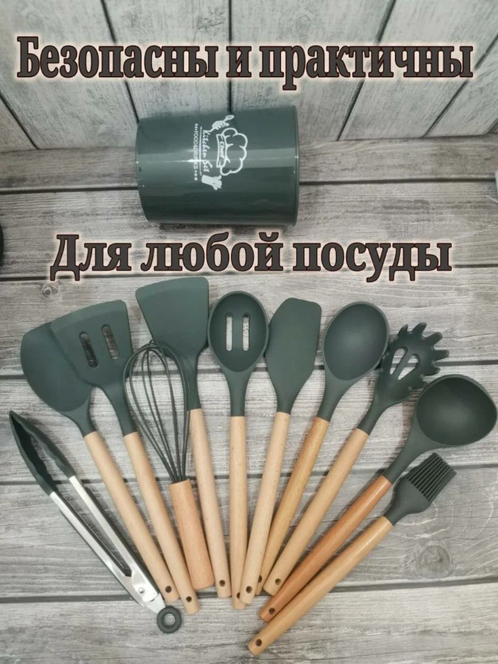 Набор навесок / кухонных принадлежностей Kitchen Set силикон (11 шт + подставка) серый - фотография № 8