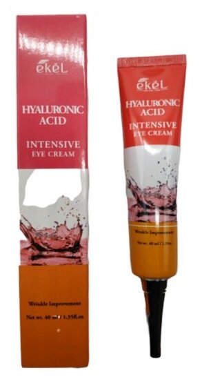 Ekel Крем для кожи вокруг глаз Hyaluronic Acid Intensive Eye Cream