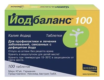 Изображение Йодбаланс таб., 100 мкг, 100 шт.