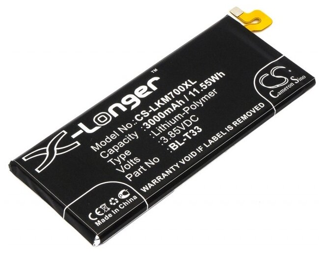 Аккумулятор Cameron Sino CS-LKM700XL для LG M700A/ M700AN/ M700DSK 3000 мАч для LG Q6+
