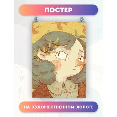 Постер на холсте goblincore aesthetic гоблинкор эстетика арт (12) 40х60 см