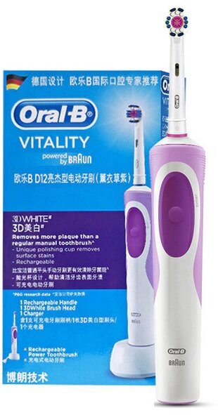 Электрическая зубная щетка Oral-B Vitality. Цвет фиолетовый - фотография № 1