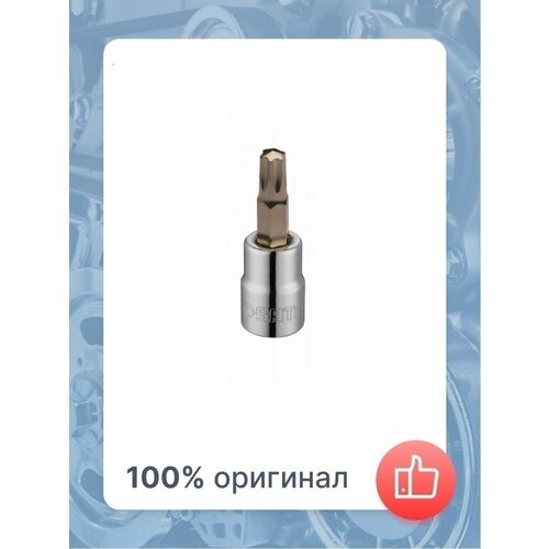 Наконечник сменный (под вороток 1/4) TORX, размер T40