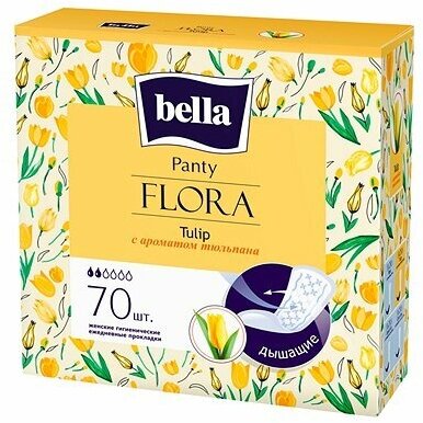 Прокладки женские BELLA Panty Flora Tulip ежедневные, 70 шт