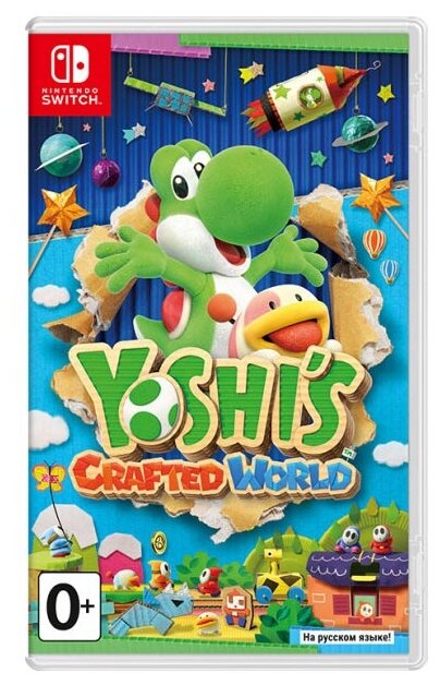 Yoshi's Crafted World [Nintendo Switch, русская версия]