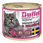 Корм для кошек Buffet Мясной паштет с индейкой - изображение