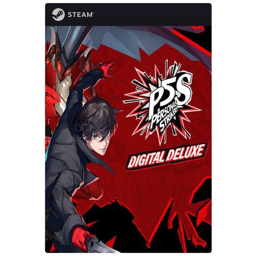 Игра Persona 5 Strikers - Digital Deluxe Edition для PC, Steam, электронный ключ ps4 игра sega persona 5 strikers limited edition