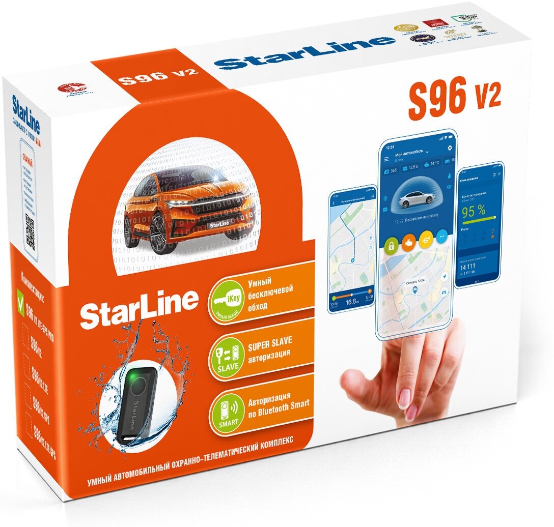 Охранно-телематический комплекс StarLine S96 v2 LTE GPS PRO