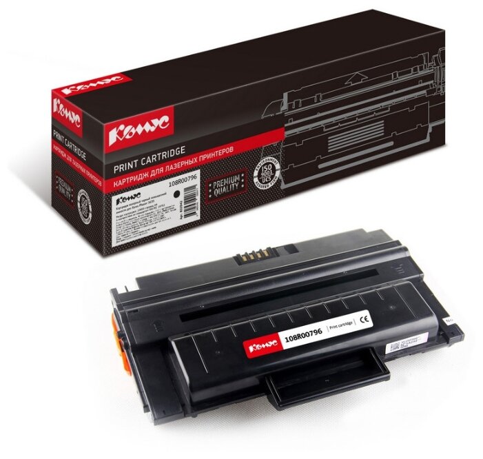 Картридж лазерный Комус 108R00796 черный, повышенная емкость, для Xerox Ph 3635MFP