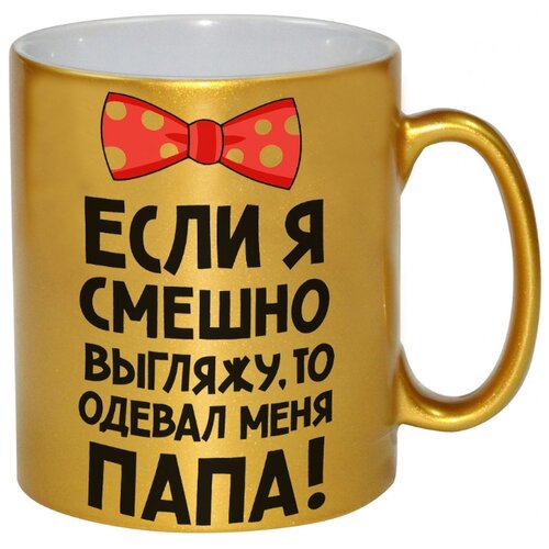 фото Кружка drabs