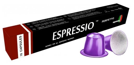 Кофе в капсулах Espressio Perfetto (система Nespresso) 10шт