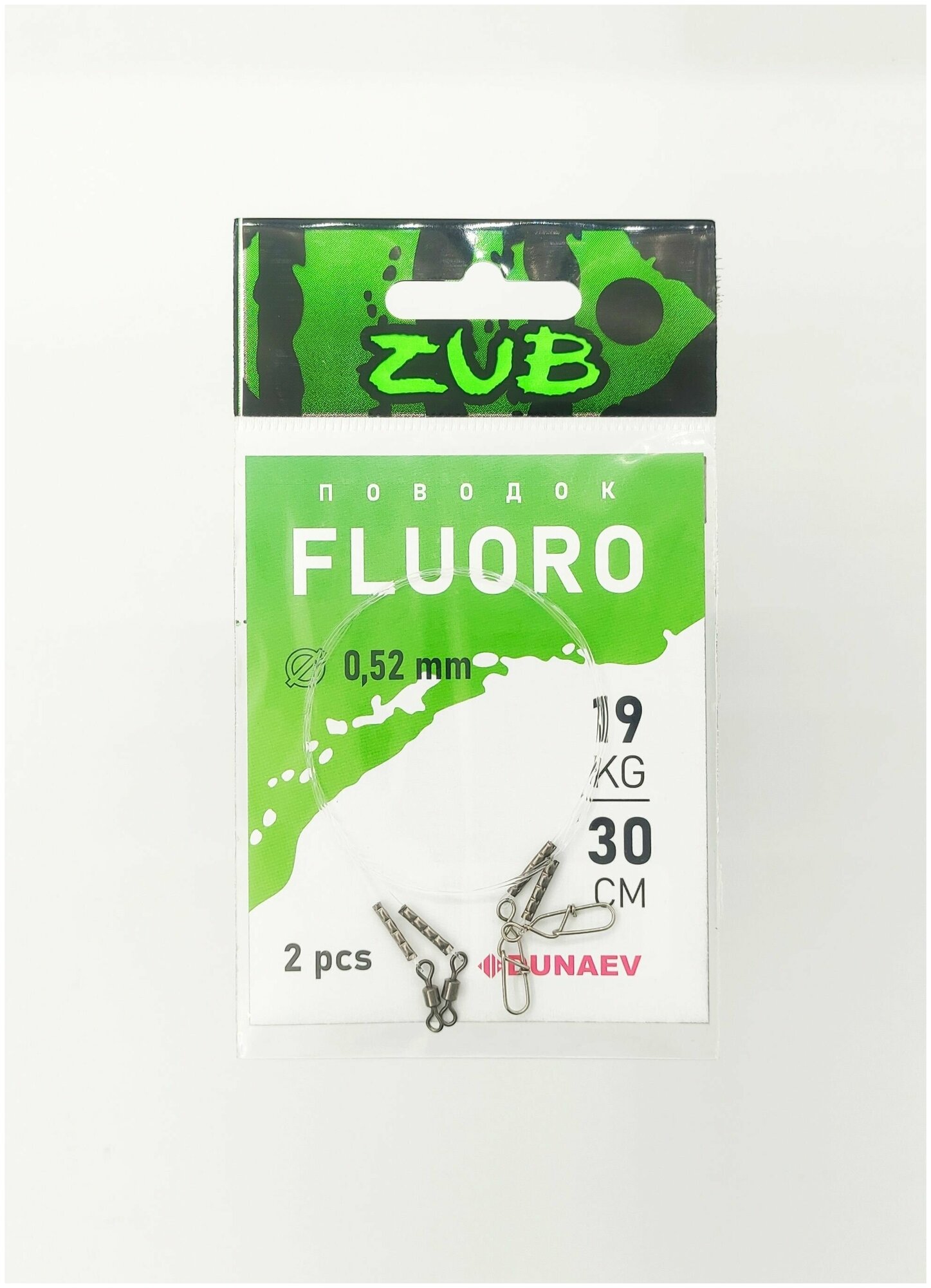 Поводки ZUB Fluorocarbon 0520 (19кг/30см) (упак. 2 шт.)
