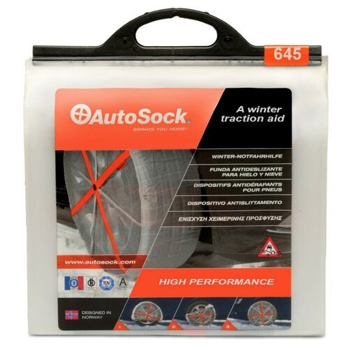 Лента антипробуксовочная AutoSock 645 High Performance 2