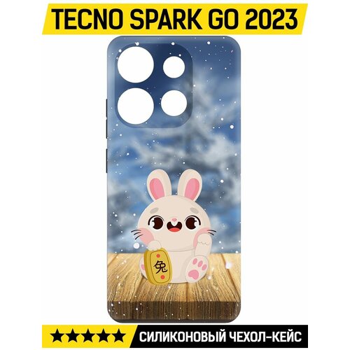 Чехол-накладка Krutoff Soft Case Год кролика для TECNO Spark Go 2023 черный чехол накладка krutoff soft case год кролика для tecno spark 10c черный