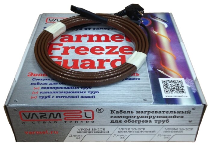 Греющий кабель саморегулирующийся Varmel Freeze Guard 30VFGR2-CP-10m
